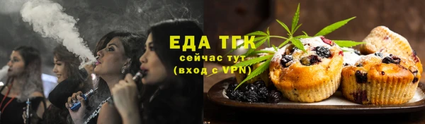 шишки Баксан